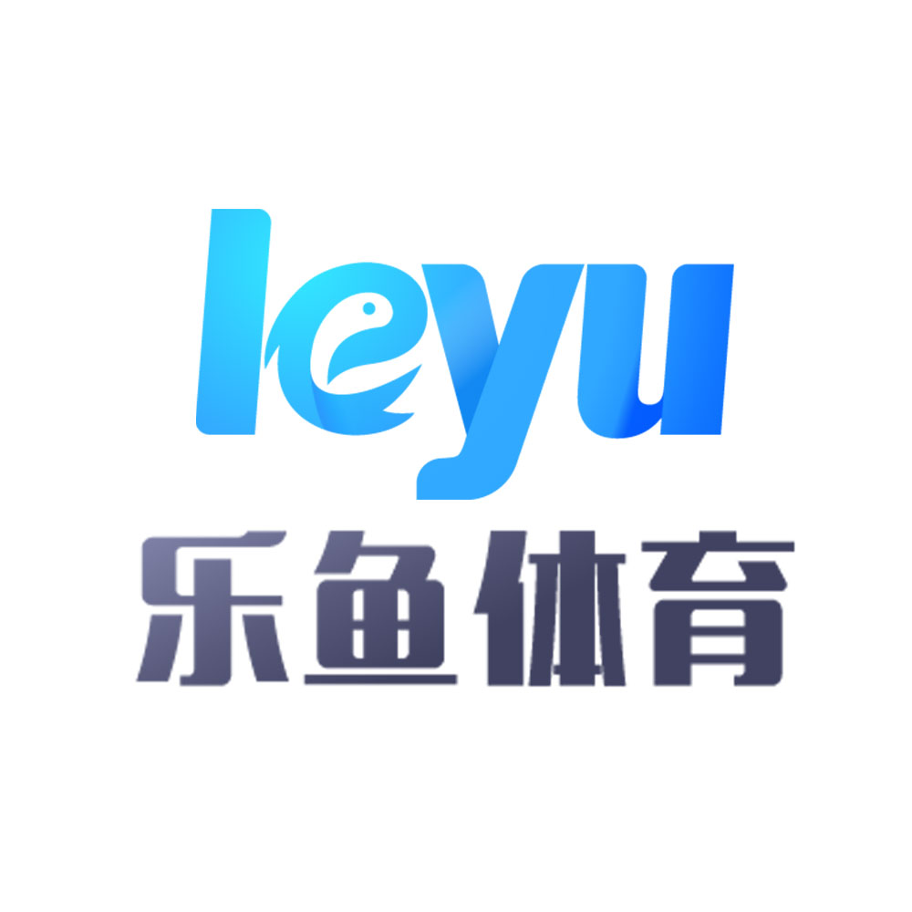 乐鱼体育（中国）官方网站-在线娱乐-LEYU SPORTS