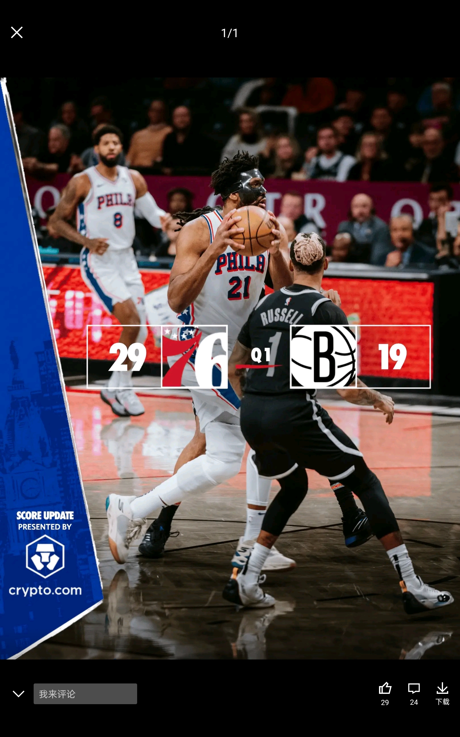 乐鱼中国官网-nba常规赛奇才vs篮网晚来的篮网主场大捷