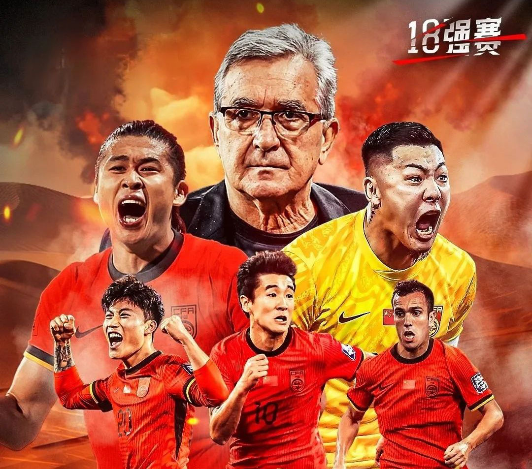 乐鱼体育官方入口-赛地聚焦——国王杯集结日热度飙升，里昂遗憾出局，悬念犹存，高层口径保持一致