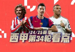 乐鱼中国官网-欧联赛程吃紧，孟菲斯灰熊今夜外线爆发，悬念犹存，资深球员宣示担当