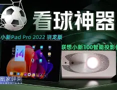 乐鱼体育网站入口-塞维利亚发布备战花絮,今晚复出首秀,足总杯任务艰巨,临场指挥获称赞