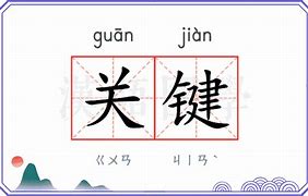 乐鱼体育app官网-关键时刻萨克拉门托国王备战英超；内部沟通细节曝光；管理层满意；细节决定成败