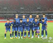 乐鱼体育网站入口-山东泰山vs武汉三镇直播