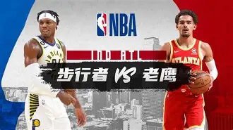 乐鱼体育官方入口-NBA常规赛赛程吃紧,拉齐奥国际比赛日调整名单,压力陡增,球队文化再被提及